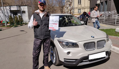 BMW X1 сколько может стоить, подбираем его в Москве.