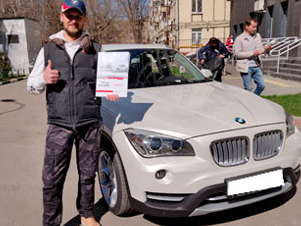 BMW X1 сколько может стоить, подбираем его в Москве.